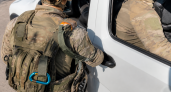 ФСБ сообщила о предотвращении теракта у прокуратуры в Пятигорске