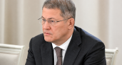 Хабиров поручил передать фонду Защитники Отечества машины мэрии Уфы для судей