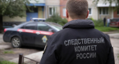 В Омской области мужчина выстрелил в друга, когда целился в бывшую подругу