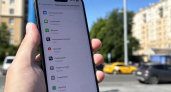 ФАС возбудила дело против Apple из за требований к предустановке российских сервисов