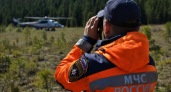 В Иркутской области пропал самолет, следивший за лесопожарной обстановкой