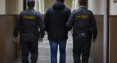 23-летнего жителя Курска осудили на 16 лет за помощь Легиону Свобода России
