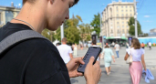 Telegram пропал из поиска App Store на iPhone, причины пока не раскрыты