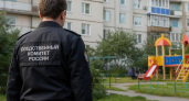 В Красногорске раскрыли схему с тысячами жалоб для роста рейтинга муниципалитета