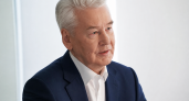 Собянин заявил о двукратном росте турпотока в Москву за последние годы