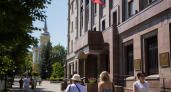 Суд в Тобольске отказал в смене записи ЗАГС после операции в Армении