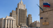 МИД РФ: переговоры по Украине возможны при зрелом и конструктивном подходе Запада