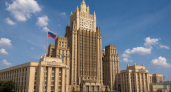 МИД РФ: Киев не направлял официальных предложений о возобновлении диалога