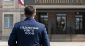 Актер Владимир Аблогин получил 3 года за попытку мошенничества на 6 млн рублей