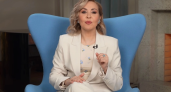 Полоса везения сменит период застоя: Василиса Володина назвала знаки, которым пора готовиться к переменам