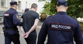 Жителя Нижнего Тагила арестовали по делу о финансировании терроризма через звёзды