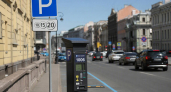Петербурженке начислили 40,9 млн рублей после штрафа за неоплаченную парковку