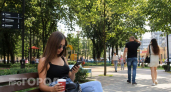Ваши данные в открытом доступе: проверьте профиль прямо сейчас, чтобы не подарить деньги мошенникам