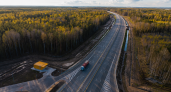 Хуснуллин анонсировал запуск участка М-12 Екатеринбург — Тюмень уже в ноябре