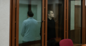 Россиянина осудили на 13 лет за 11 переводов в пользу украинской организации
