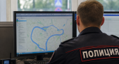 МВД назвало три уловки, под которыми мошенники звонят россиянам