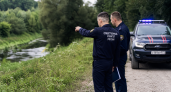 В Обнинске в ручье Репинка нашли мумифицированное тело мужчины