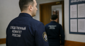 Суд в Ростове признал геноцидом убийства тысяч мирных жителей Оберландером