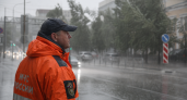 МЧС предупредило москвичей о грозе, дожде и ветре до 15 м/с