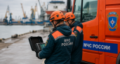 Утечку аммиака в Корсакове устранили без эвакуации жителей