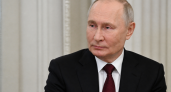 Путин прибыл в Южно-Сахалинск на завершающий этап учений Тихоокеанского флота
