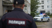В Москве задержали стримершу Кипишную, находившуюся в розыске по делу о доносе