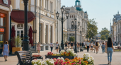 Восемь городов вышли в финал конкурса Культурная столица 2028 года