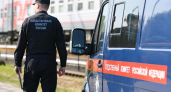 СК возбудил дело о теракте после удара дронов по электропоезду в ДНР