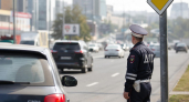 В «Единой России» предложили возвращать ошибочные автоштрафы без лишней бюрократии
