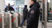 В Москве женщине дали условный срок за удар контролера метро у турникета