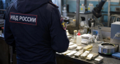 ФСБ сообщила о подпольном аффинаже в Екатеринбурге и изъятии на 13,3 млн рублей