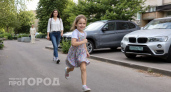 Это забытое женское имя снова стало трендом: оно наделяет обладательницу стальным характером и лидерством