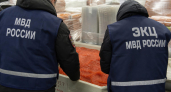 На Камчатке пойдут под суд за незаконный оборот икры и рыбы на 11,2 млн