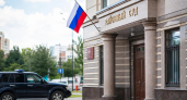 Суд в Нижнем Новгороде отменил восстановление экс мэра Уфы в должности