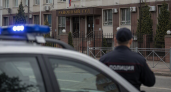 14 летний подросток из Барнаула оказался самым юным в списке Росфинмониторинга