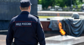 В Москве кениец получил два года за потушенный снежком Вечный огонь
