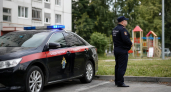 Бастрыкин затребовал доклад после ранения шестилетнего мальчика при стрельбе в Подмосковье