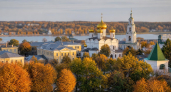 Кострома стала лидером по снижению цен на осенний отдых