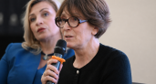 Проректору МГИМО Кузьминой и ее сыну заочно предъявили обвинение в крупном мошенничестве