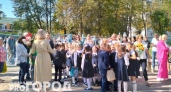Родителям на заметку: Минпросвещения обновило график отдыха в школах на 2026 год и изменило привычные сроки