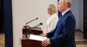 Путин по ВКС участвует в открытии школ, включая корпус в Уфе на 1 225 мест
