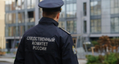 На Ставрополье участник ОПГ получил семь лет за вымогательство активов агрохолдинга