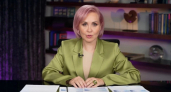 Сентябрь станет временем больших перемен: Василиса Володина назвала знак зодиака для финансового рывка