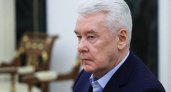 Собянин на фестивале в Лужниках назвал Москву самым спортивным городом страны