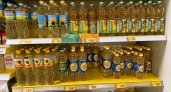 Забудьте про оливковое: вот на каком масле нужно жарить продукты чтобы еда не горчила и не была вредной