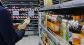 Продажу алкоголя 11 сентября ограничат в 18 регионах России