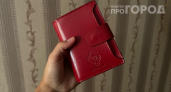 Притяните деньги в свой кошелек: проверьте какой цвет идеален для вашего знака зодиака прямо сейчас
