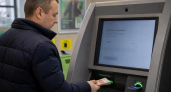 С 1 октября внесение наличных через СБП между банками ограничат тремя лимитами