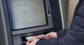 С 1 октября россияне смогут вносить наличные через СБП с тремя лимитами