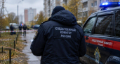 В Мытищах под окнами многоэтажки нашли девушку с ранением в области сердца